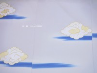 ��`�����F�T�����@�u�g�ˉ_�v�@�������@�c����